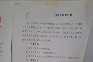 墨菲：利物浦不会输给阿森纳，枪手的最好结局是战平